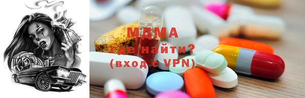 первитин Аркадак