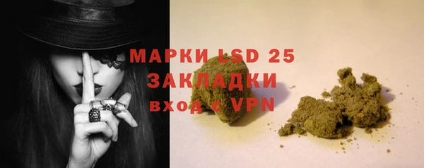 первитин Аркадак