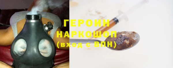 первитин Аркадак