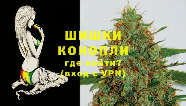 первитин Аркадак