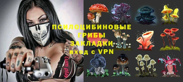 первитин Аркадак