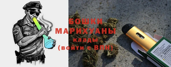 первитин Аркадак