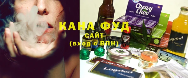 первитин Аркадак