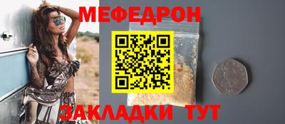 твердый Ликино-Дулёво
