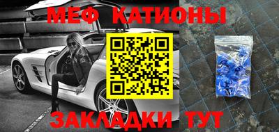 гашиш Ливны