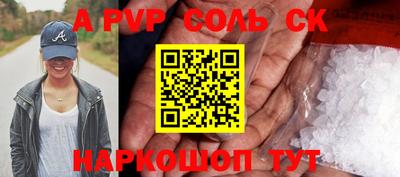 твердый Ликино-Дулёво