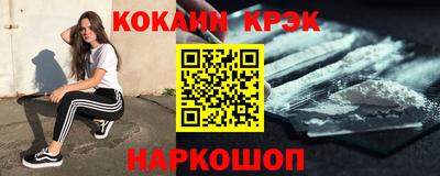 гашиш Ливны