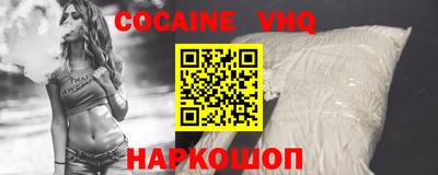 mix Лесосибирск