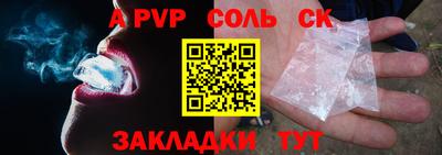 твердый Ликино-Дулёво