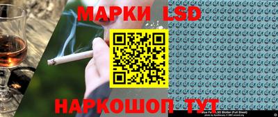 твердый Ликино-Дулёво
