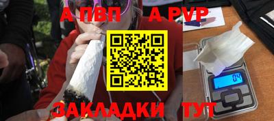 mix Лесосибирск