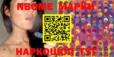 mix Лесосибирск
