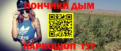 твердый Ликино-Дулёво