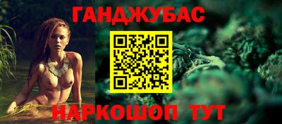 mix Лесосибирск