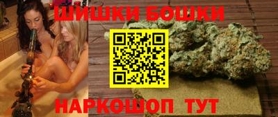 гашиш Ливны