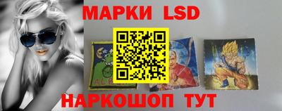 mix Лесосибирск