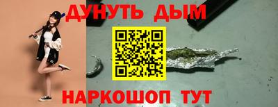 твердый Ликино-Дулёво