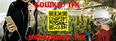 твердый Ликино-Дулёво