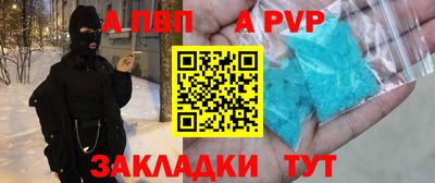 mix Лесосибирск