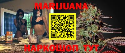 mix Лесосибирск