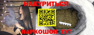 твердый Ликино-Дулёво