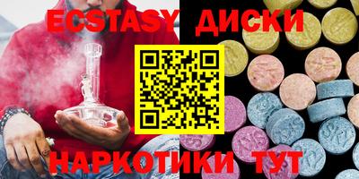 твердый Ликино-Дулёво