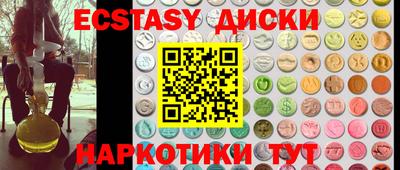 твердый Ликино-Дулёво