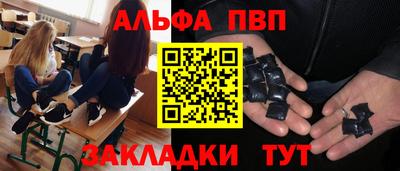 mix Лесосибирск
