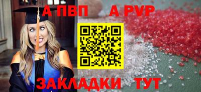 твердый Ликино-Дулёво