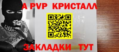 mix Лесосибирск