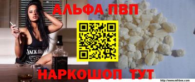 твердый Ликино-Дулёво
