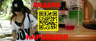 гашиш Ливны