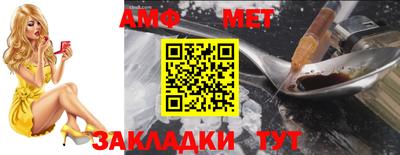 гашиш Ливны