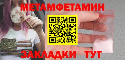 твердый Ликино-Дулёво