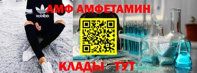 mix Лесосибирск