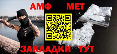 гашиш Ливны