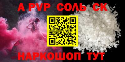 mix Лесосибирск