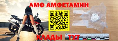 mix Лесосибирск