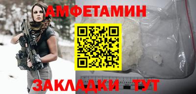 mix Лесосибирск