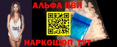 mix Лесосибирск
