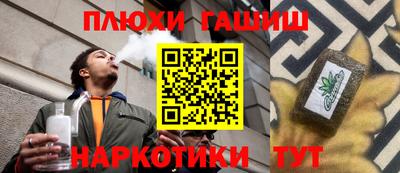 mix Лесосибирск