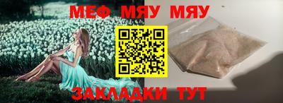 твердый Ликино-Дулёво