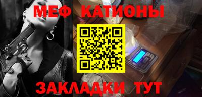 твердый Ликино-Дулёво