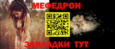 гашиш Ливны