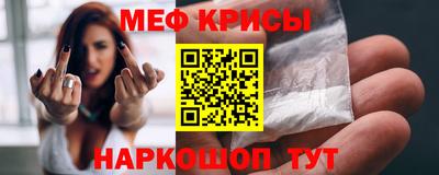 гашиш Ливны