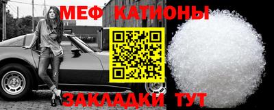 твердый Ликино-Дулёво