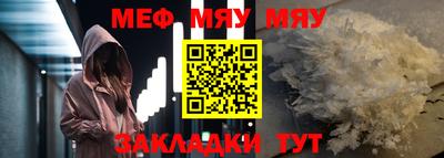 mix Лесосибирск