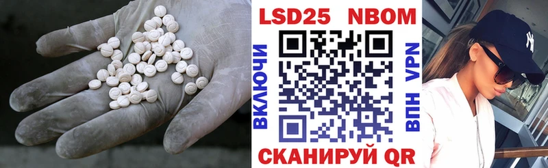 ЛСД экстази ecstasy  где можно купить наркотик  Кировск 