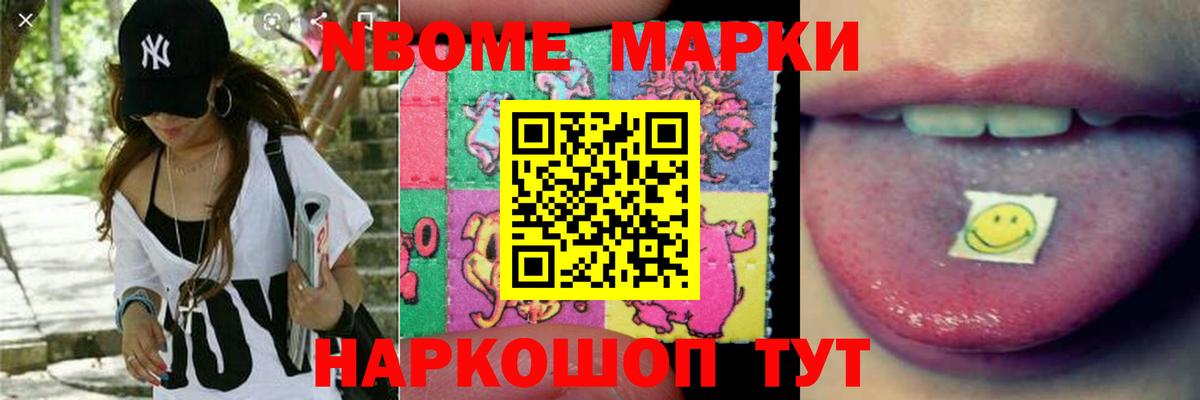 LSD-25 экстази кислота  Вход с VPN  Кировск 