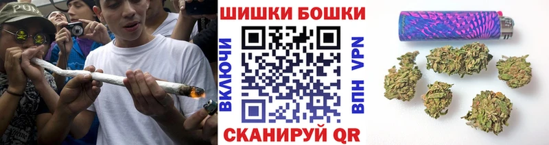 Канабис план Кировск